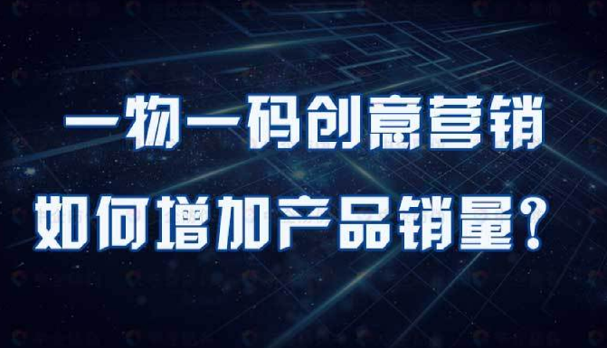 印刷定制防偽標(biāo)簽，有哪些專業(yè)的防偽標(biāo)簽印刷技巧？