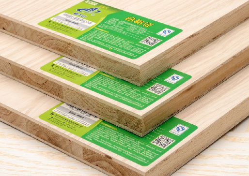 商品防偽標簽定制 如何制作與實現(xiàn)？