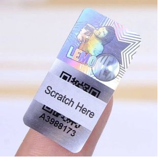 專業(yè)技術(shù)護航 防偽標簽的定制印刷之旅