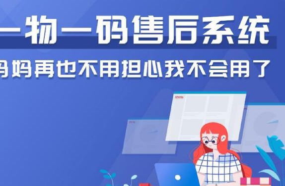 如何根據(jù)產(chǎn)品定制防偽標(biāo)簽？有哪些設(shè)計(jì)要點(diǎn)？