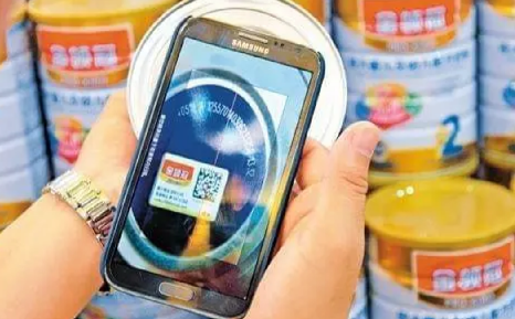 定制防偽標(biāo)簽費(fèi)用多少錢(qián)？
