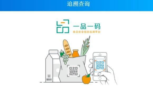 防偽標(biāo)簽?zāi)芊衽c數(shù)字化技術(shù)結(jié)合？防偽標(biāo)簽如何實(shí)現(xiàn)？
