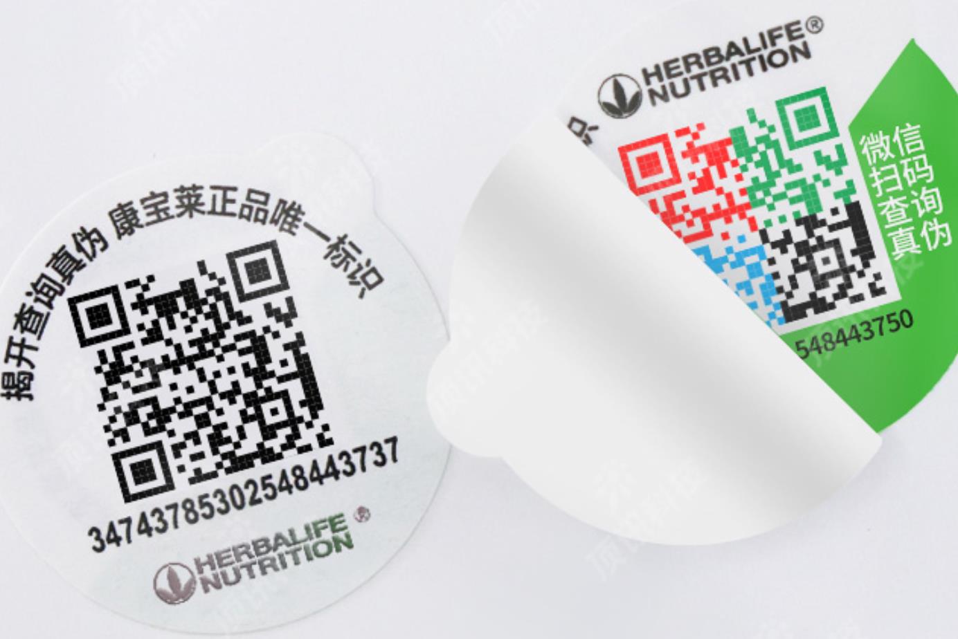 怎么印刷防偽標(biāo)簽詳述，防偽標(biāo)簽制作全攻略