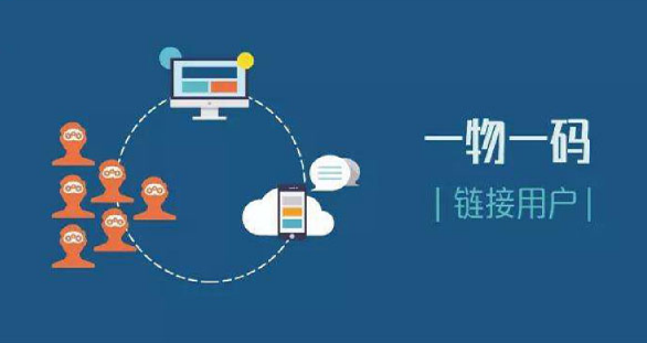 制作防偽標(biāo)簽工藝究竟啥樣？防偽標(biāo)簽設(shè)計(jì)步驟有哪些？