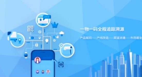 印刷防偽標(biāo)簽設(shè)計(jì)理念，如何轉(zhuǎn)化為制作實(shí)操？