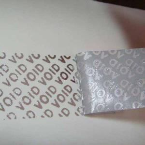 防偽標簽