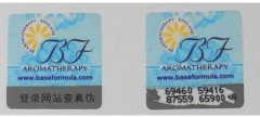 產(chǎn)品使用防偽標(biāo)簽技術(shù)有什么好處？怎么定做