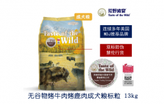 狗糧防偽標(biāo)簽定制的好處,怎么定制？
