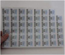 防偽標簽的技術(shù)特性有哪些