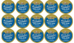 企業(yè)制作防偽標(biāo)簽的原因是什么？