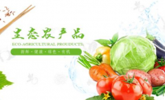 農(nóng)產(chǎn)品防偽標簽選用哪樣防偽技術性？農(nóng)產(chǎn)品防偽有什么益處？